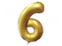 Цифры