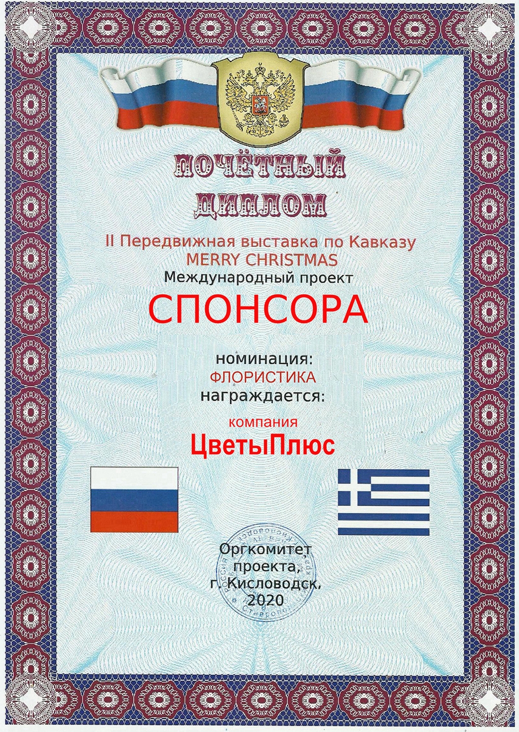 Соревнуемся..